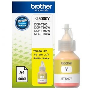 brother 5000 Yellow